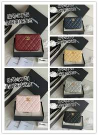 Picture of Chanel Wallets _SKUfw242849066fw